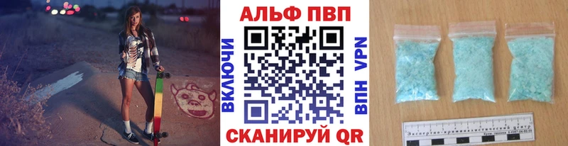 Как найти закладки Гороховец МЕТАДОН Cocaine Меф мяу мяу Канабис A-PVP