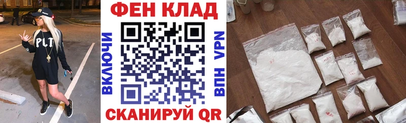 даркнет официальный сайт  Гороховец  Amphetamine Розовый 