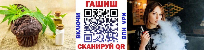 наркота  Гороховец  ссылка на мегу ССЫЛКА  Cannafood марихуана 