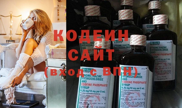 мдпв Строитель