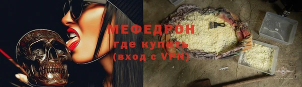 COCAINE Сосновка