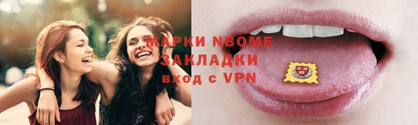 spice Балабаново