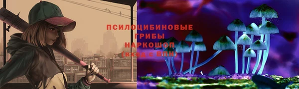 каннабис Баксан