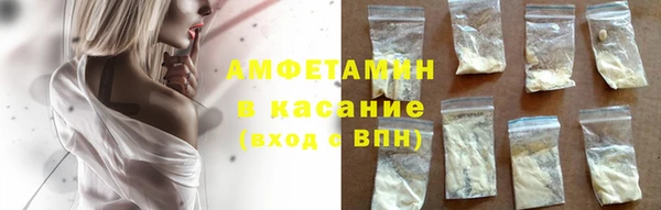 каннабис Баксан