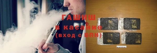 прущая мука Балахна
