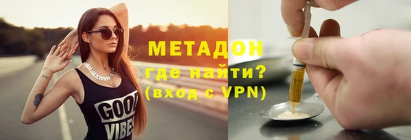 каннабис Баксан