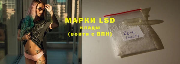 spice Балабаново