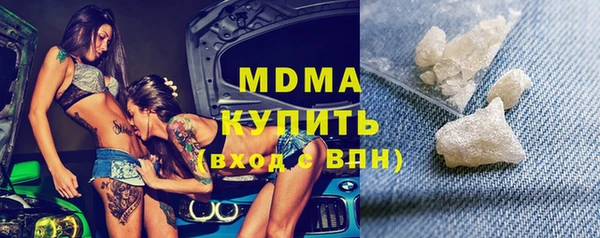 spice Балабаново