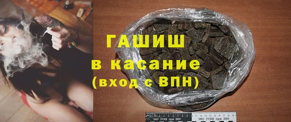 spice Балабаново