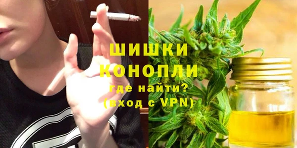 spice Балабаново