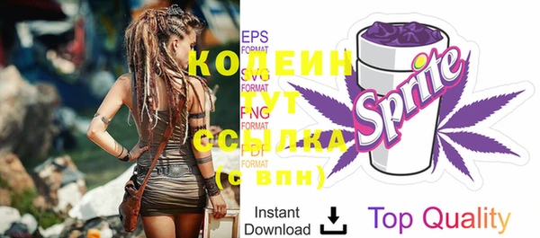 spice Балабаново