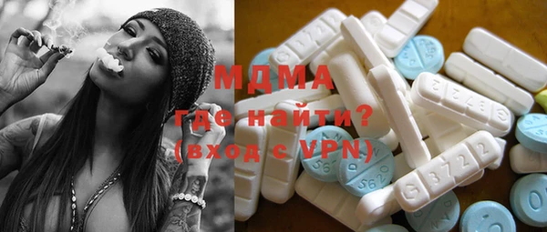 прущая мука Балахна