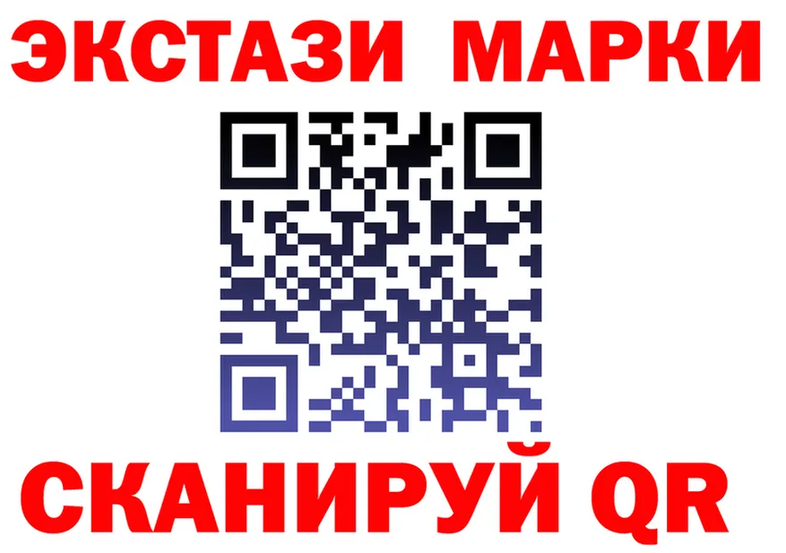 ГАШ Изолятор сайт это omg Гороховец